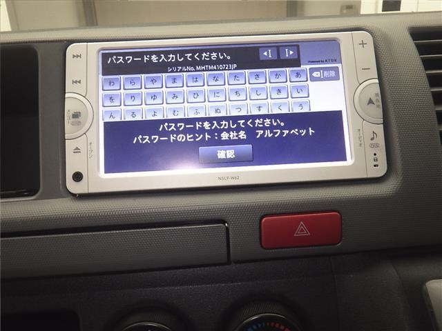 Toyota HIACE VAN 2013 7692978-6
