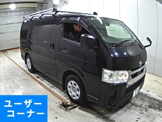 Toyota HIACE VAN 2023 7693038-0