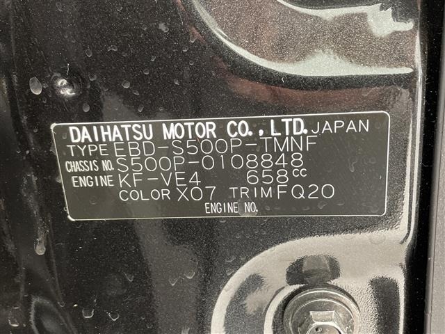 Daihatsu HIJET TRUCK 2019 7694261-8