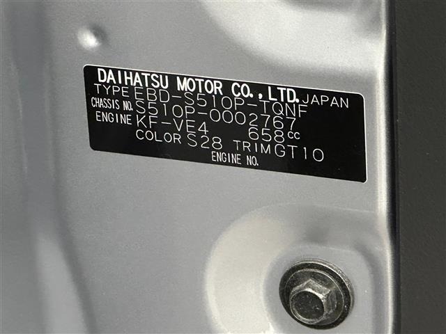 Daihatsu HIJET TRUCK 2014 7694262-8