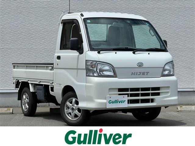 Daihatsu HIJET TRUCK 2012 7694263-0