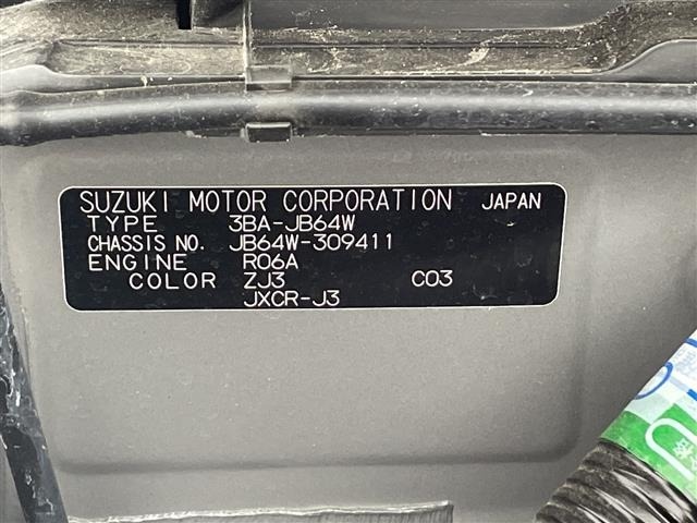 Suzuki JIMNY 2023 7695406-8