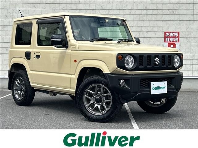 Suzuki JIMNY 2023 7695426-0