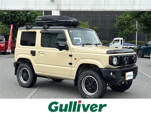 Suzuki JIMNY 2022 7695432-0