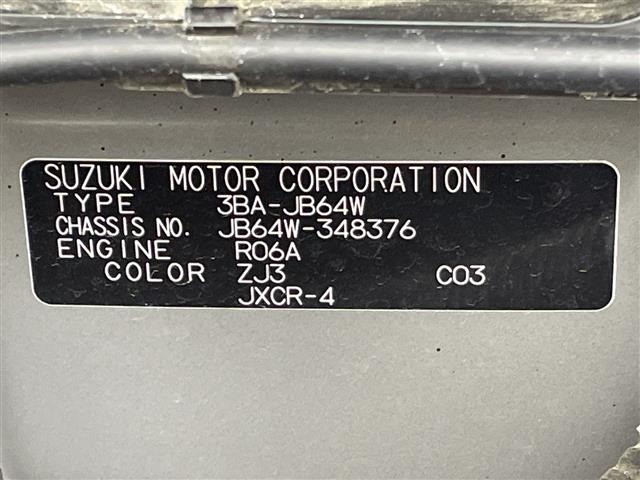 Suzuki JIMNY 2024 7695437-8