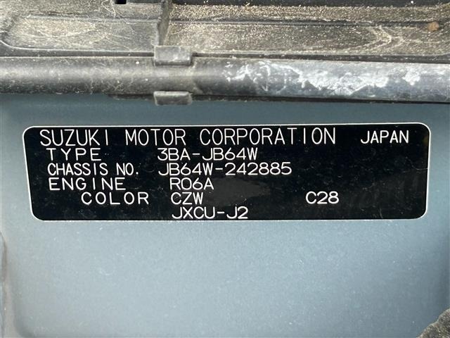 Suzuki JIMNY 2022 7695445-8