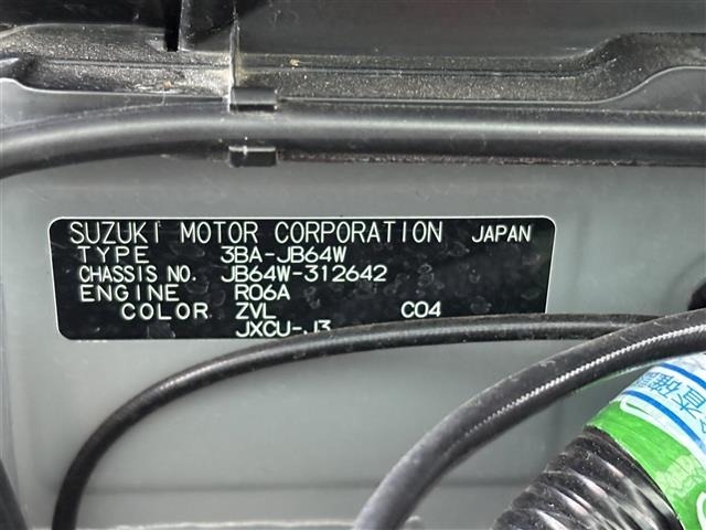 Suzuki JIMNY 2023 7695473-8