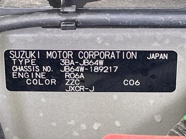 Suzuki JIMNY 2021 7695481-8