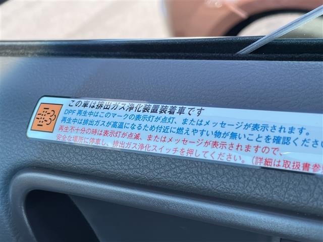 Toyota LAND CRUISER PRADO 2020 7691401-2