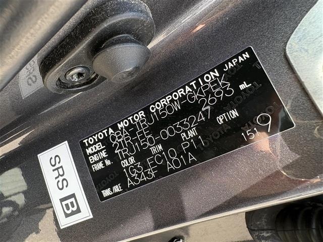 Toyota LAND CRUISER PRADO 2013 7691454-8