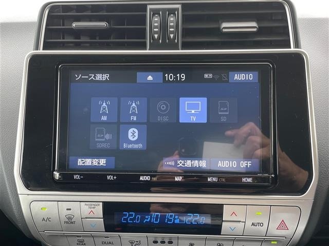 Toyota LAND CRUISER PRADO 2022 7691455-22