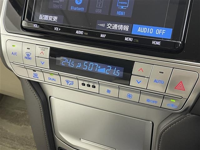 Toyota LAND CRUISER PRADO 2020 7691513-20