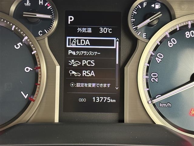 Toyota LAND CRUISER PRADO 2023 7691534-17