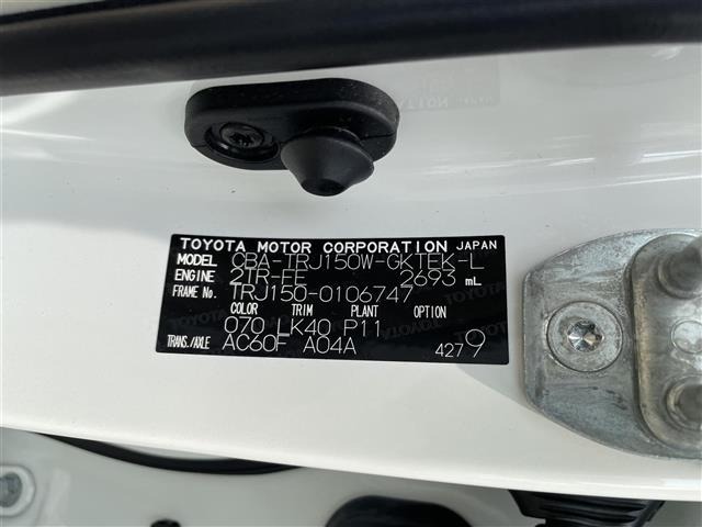 Toyota LAND CRUISER PRADO 2019 7691618-10