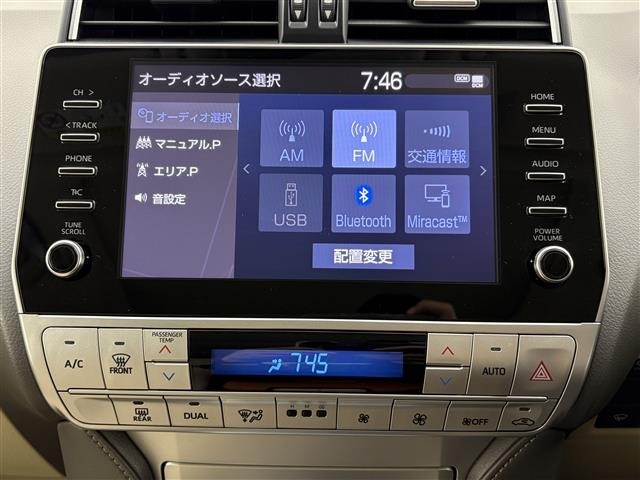 Toyota LAND CRUISER PRADO 2023 7691629-19