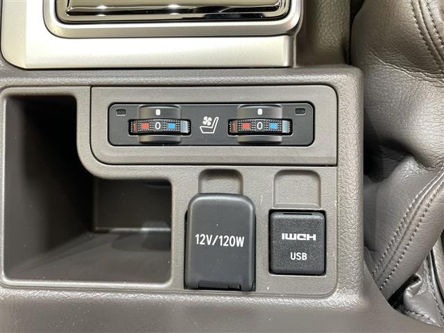 Toyota LAND CRUISER PRADO 2023 7691638-12