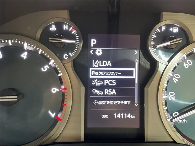 Toyota LAND CRUISER PRADO 2023 7691638-17