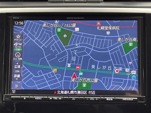 Subaru LEVORG 2017 7694943-4
