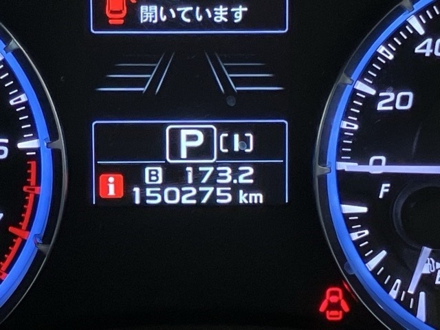 Subaru LEVORG 2016 7694960-13