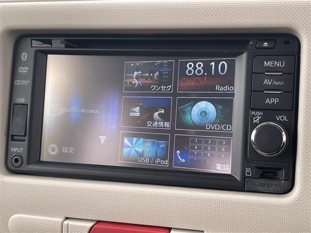 Daihatsu MIRA COCOA 2016 7690414-18