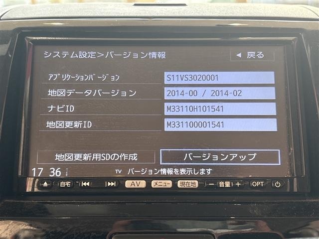 Suzuki PALETTE 2011 7690321-17