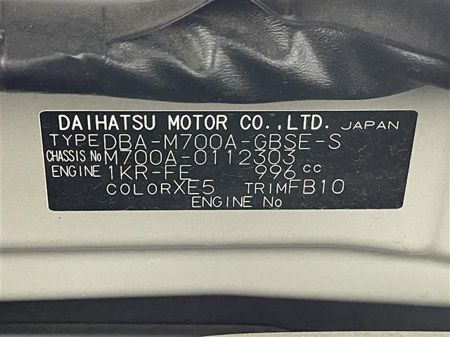 Toyota PASSO 2018 7695499-8