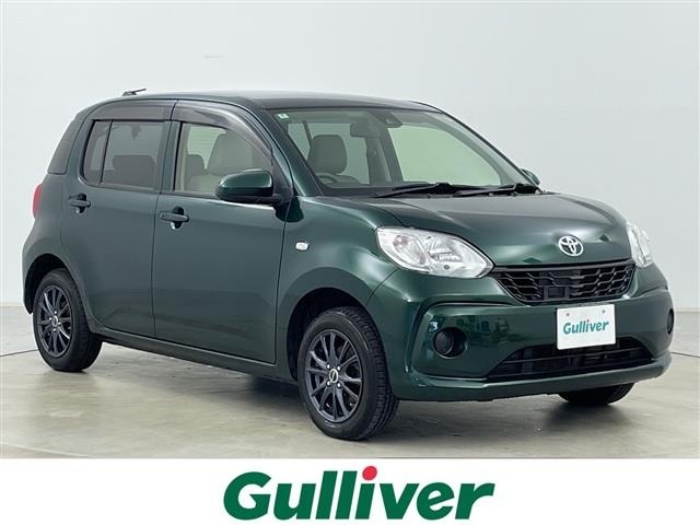 Toyota PASSO 2016 7695500-0