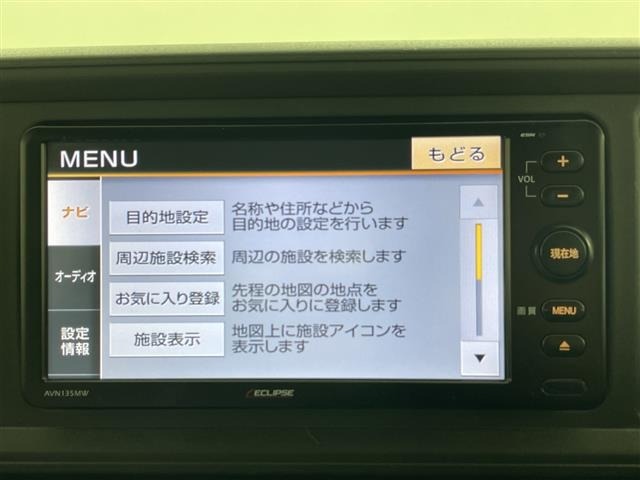 Toyota PASSO 2016 7695500-18