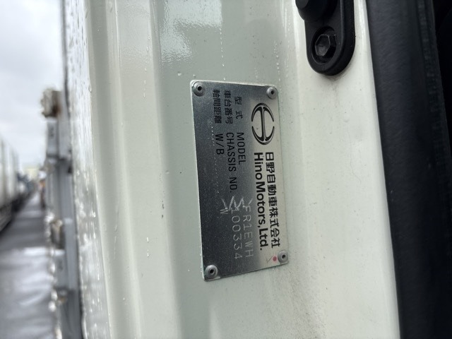 Hino PROFIA 2018 7695061-7