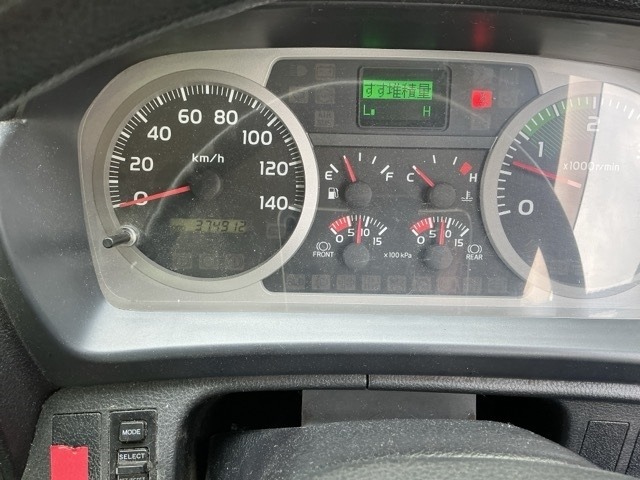 Hino RANGER 2015 7692920-6