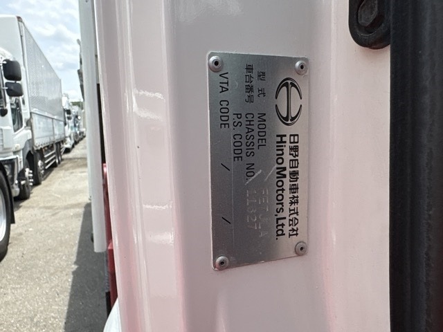 Hino RANGER 2014 7692928-7