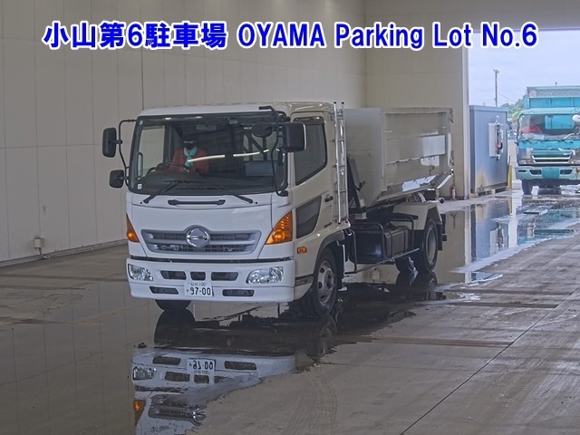 Hino RANGER 2015 7692934-0