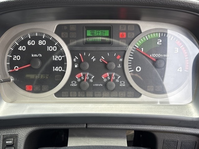 Hino RANGER 2015 7692934-6
