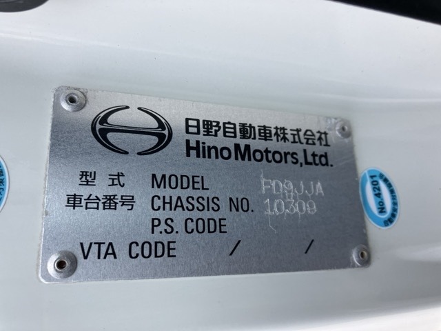 Hino RANGER 2015 7692934-7
