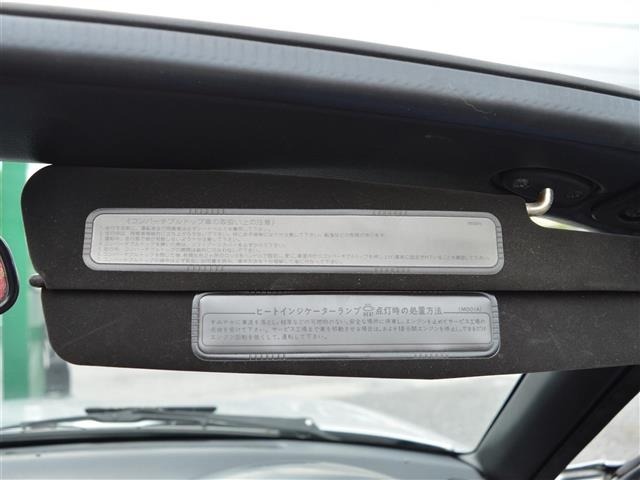 Mazda ROADSTER 1993 7694905-3