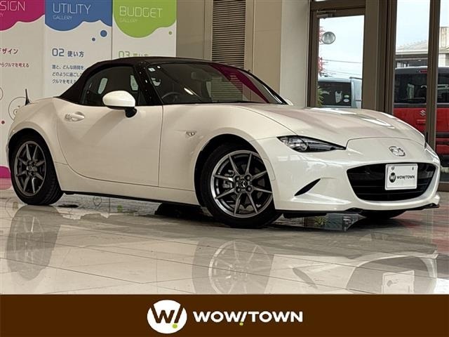 Mazda ROADSTER 2023 7694906-0