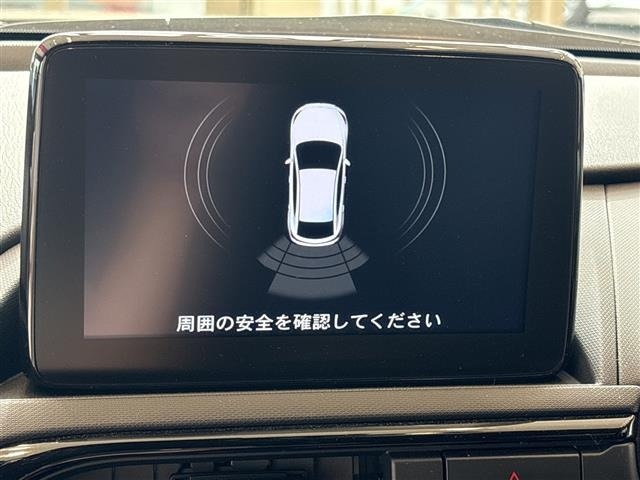 Mazda ROADSTER 2023 7694906-18
