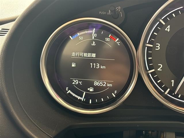 Mazda ROADSTER 2023 7694906-19