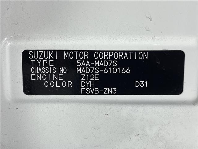 Suzuki SOLIO 2025 7690273-8
