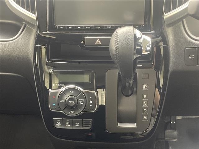 Suzuki SOLIO 2020 7690275-22