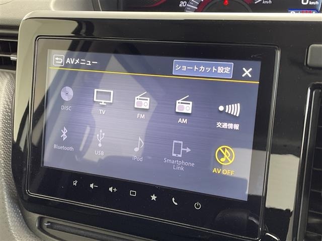 Suzuki SOLIO 2024 7690277-18