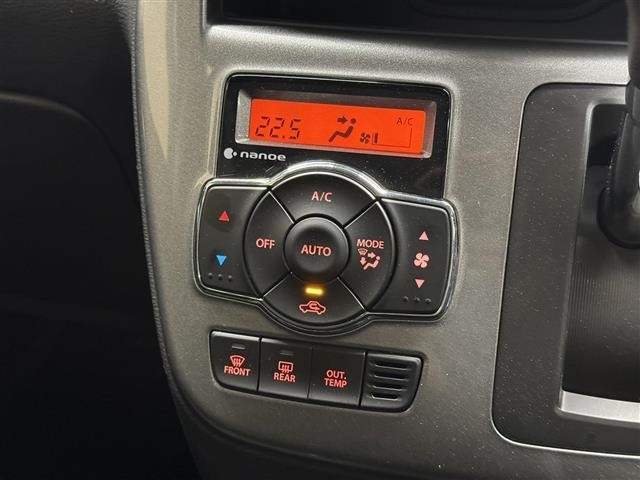 Suzuki SOLIO 2020 7690284-13