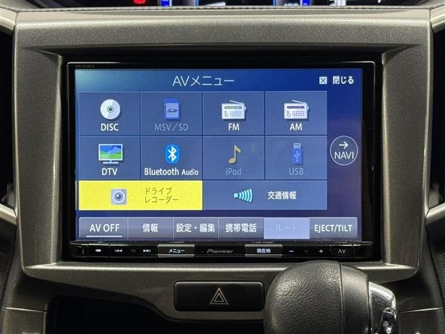Suzuki SOLIO 2020 7690284-28