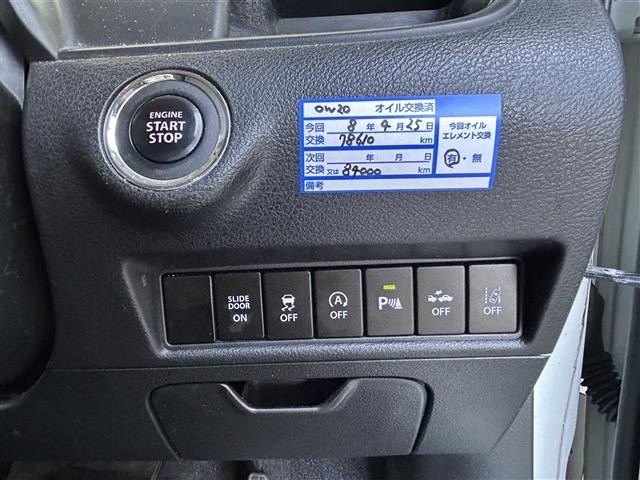 Suzuki SOLIO 2019 7690287-8