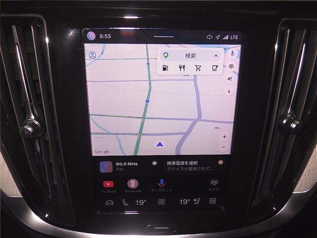 Volvo V60 2024 7690353-6