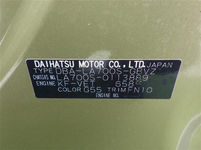 Daihatsu WAKE 2018 7690870-8