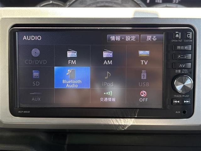 Daihatsu WAKE 2015 7690871-21
