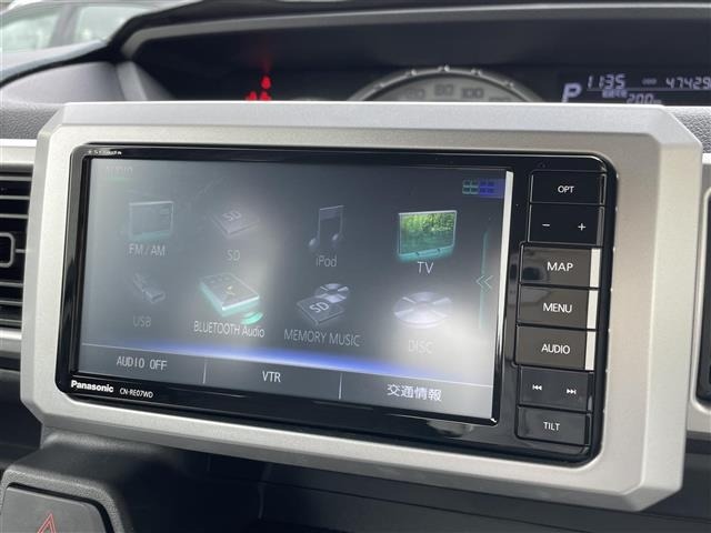 Daihatsu WAKE 2015 7690872-1