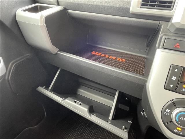 Daihatsu WAKE 2015 7690872-11