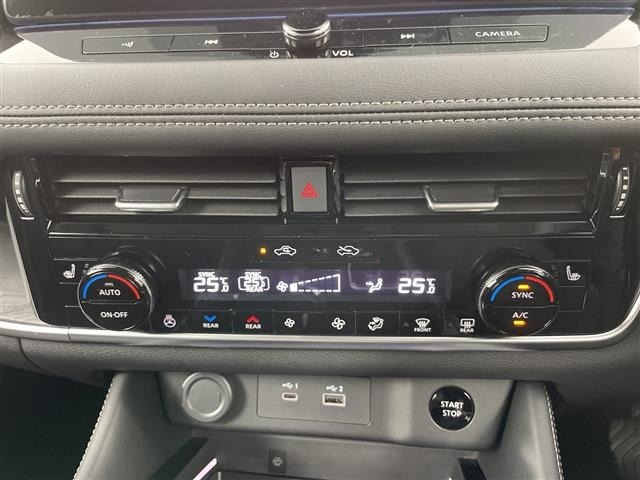 Nissan X-TRAIL 2025 7694469-10
